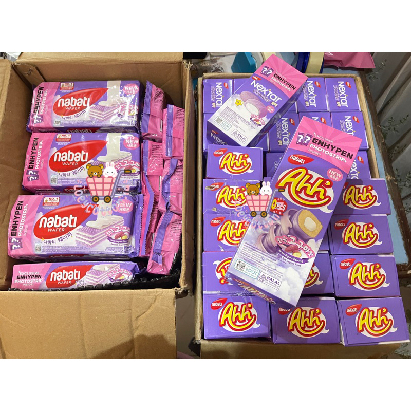 (BULLK) ENHYPEN X NABATI WAFER AH NEXTAR BULK WHOLESALE ฟรี PHOTOSTRIP