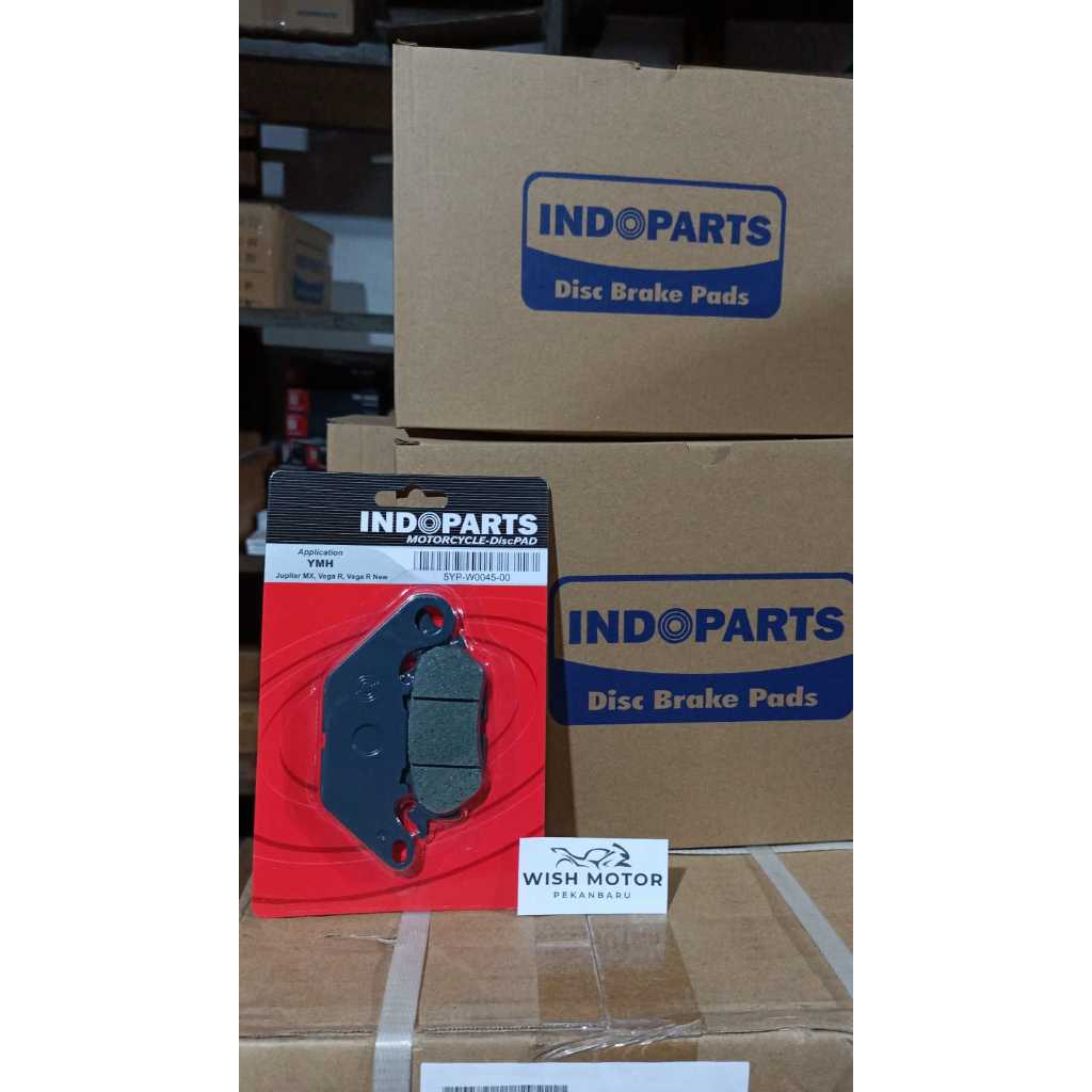 แผ่นรองดิส JUPITER MX / VEGA R / VEGA R NEW / MIO 08 UP / XEON / BYSON FR / N MAX / JUPITER MX KING 