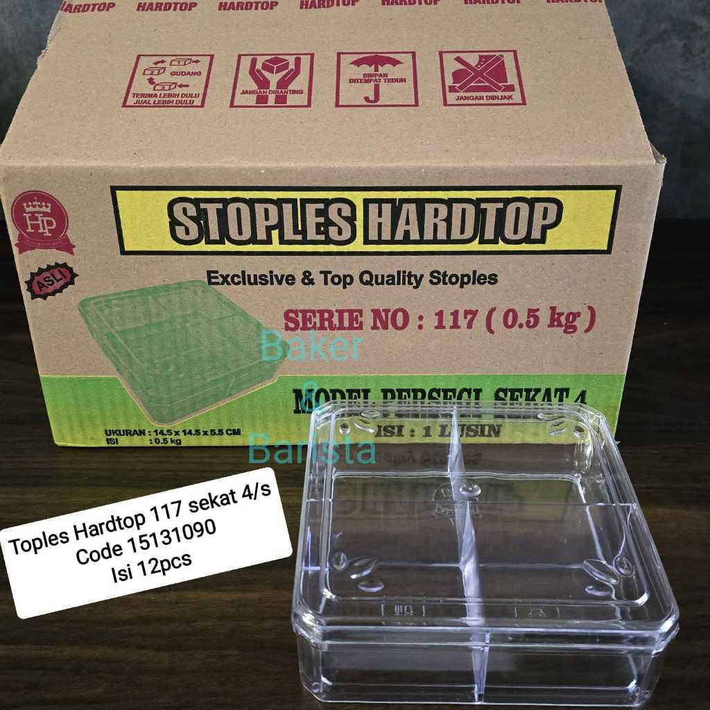 โถแข็ง 117 500gr สี่เหลี่ยม 4 ส่วน / 1 โหลถ้วยขนมหวานขวดคุกกี้เค้กแห้ง