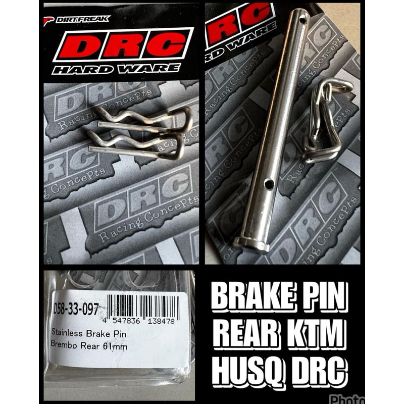 KTM หมุดเบรกด้านหลัง DRC HUSQVARNA