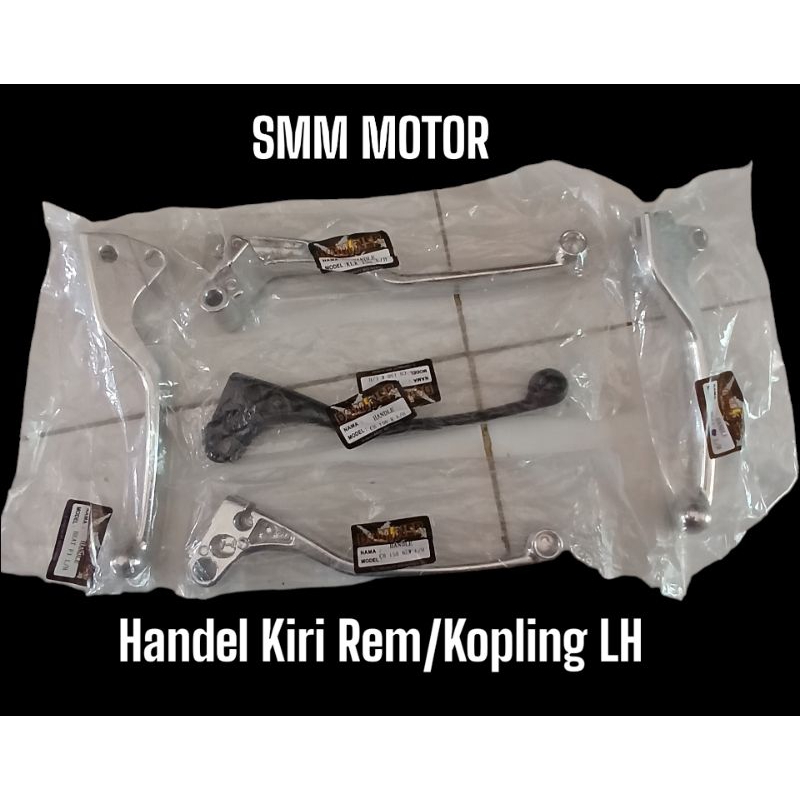 มือจับซ้ายคลัทช์เบรค KLX CB150R CB 150 NEW BEAT F1 BEAT VARIO SCOOPY MIO M3 MIO J