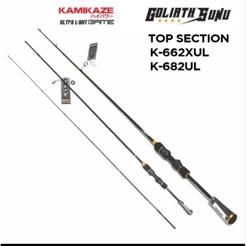 สุดยอด SECTION GOLIATH SUNU - END K-662XUL & K-682ul