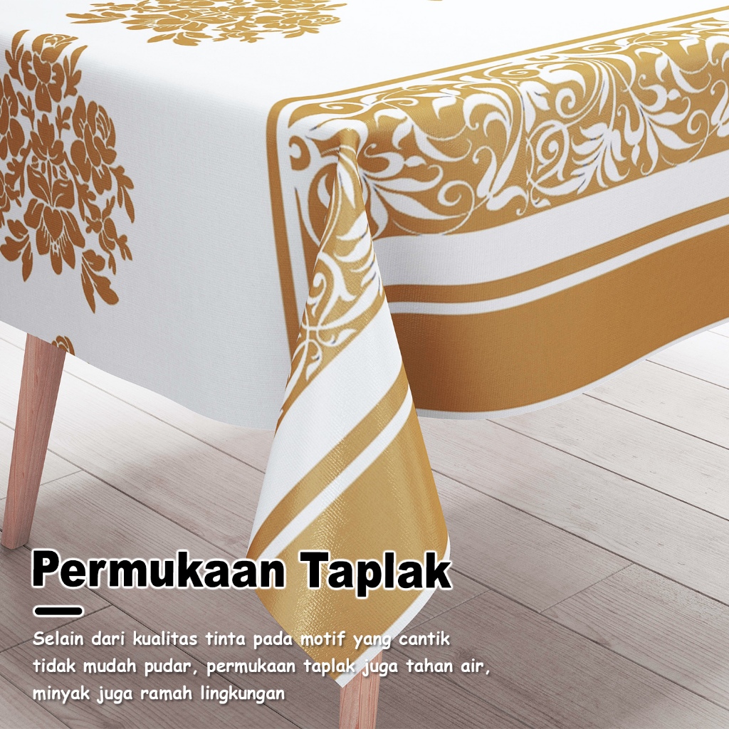 กันน้ําสีทองผ้าปูโต๊ะรับประทานอาหาร 140x183 ซม.วัสดุ PVC หนา D81-1A, D82-1A, D83-1A, D84-1A