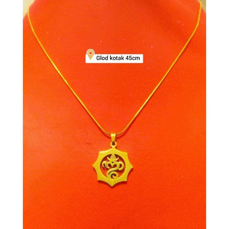 สร้อยคอดิจิทัลนําเข้า OMKARA ANTI-RUST TITANIUM