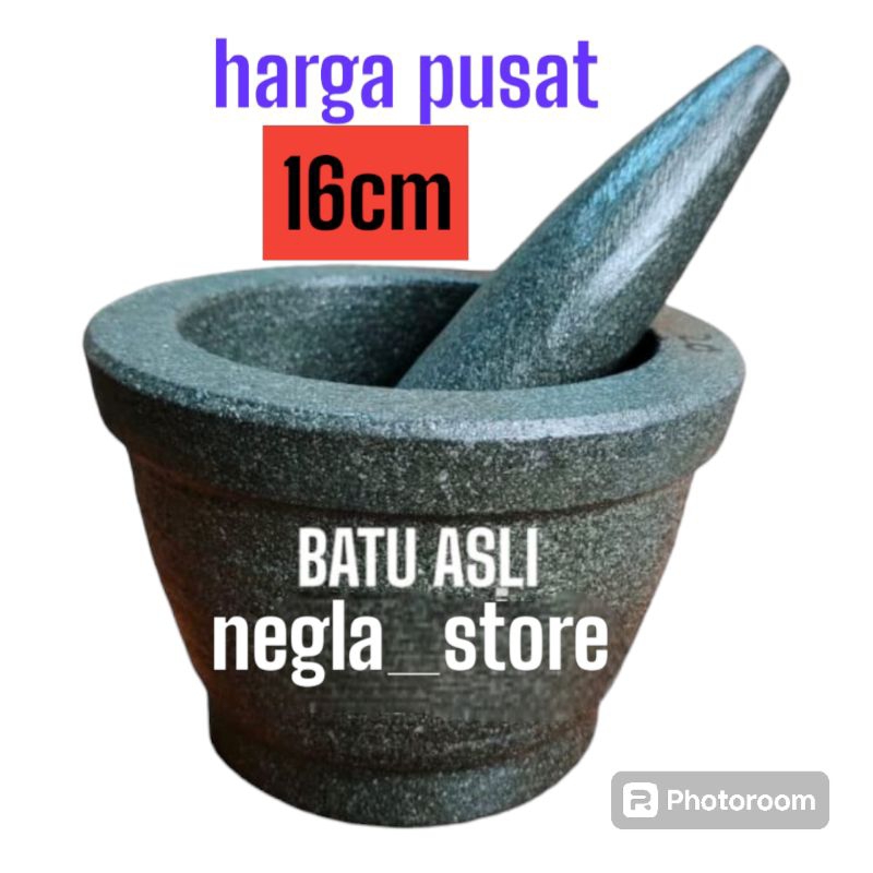 ครก/ปูน/mutu Original Stone ฟรี loloco /ulekan