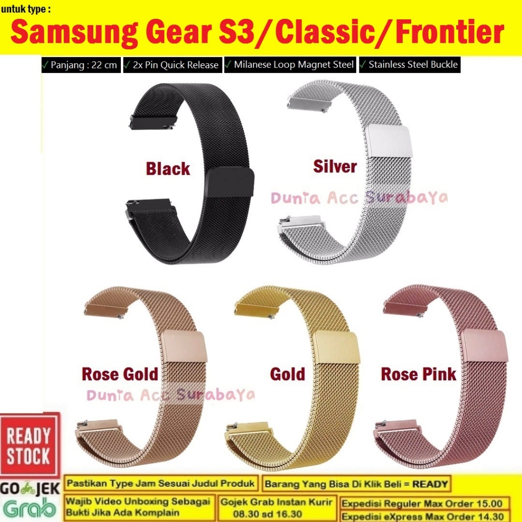 Milanese สายนาฬิกาข้อมือ แม่เหล็ก 22 มม. สําหรับ Samsung Galaxy Gear S3 S3 Classic S3 Frontier
