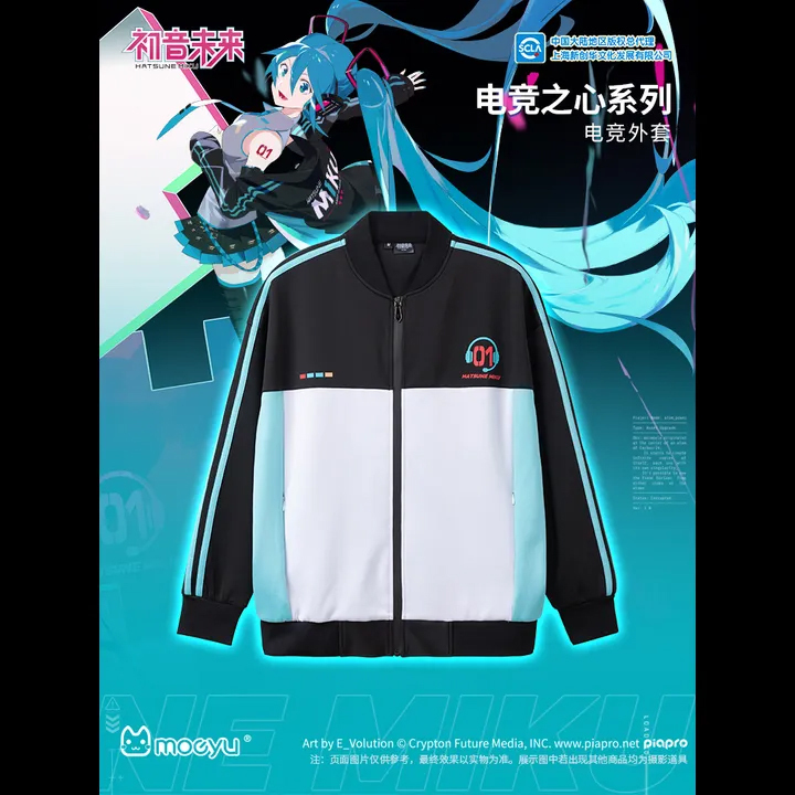 Heart of Esports Hatsune Miku Jacket เสื้อแจ็คเก็ตอนิเมะ Miku