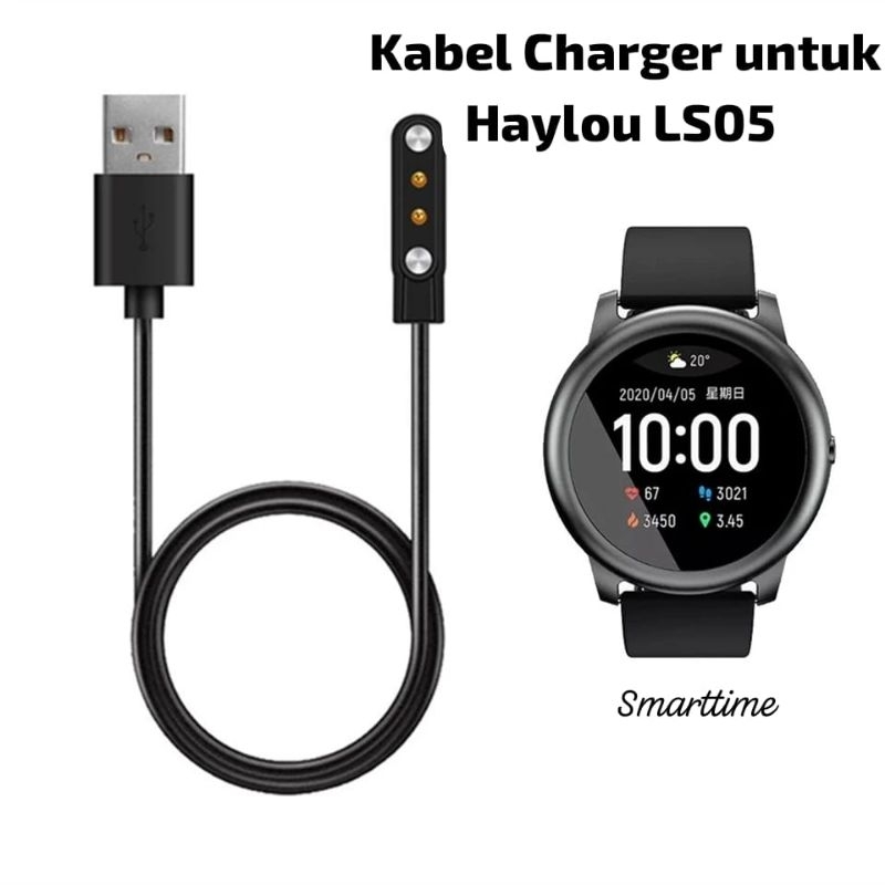 HAYLOU SOLAR LS05 / LS05S USB CHARGER CABLE Docking charging
