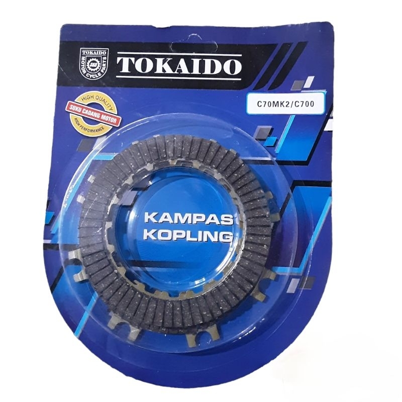 แผ่นคลัช C70 C700 Astrea 800 Tokido
