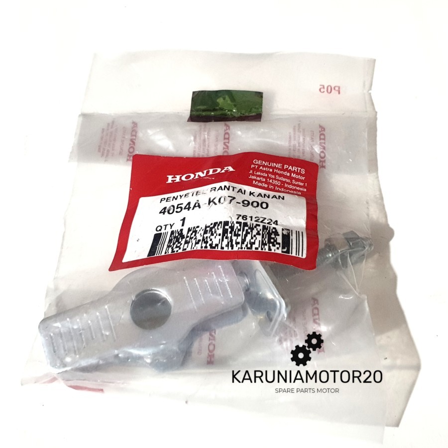 ปรับโซ่ Assy Supra X 125 Fi/Blade 110/125 Original AMM 4054A-K07-900