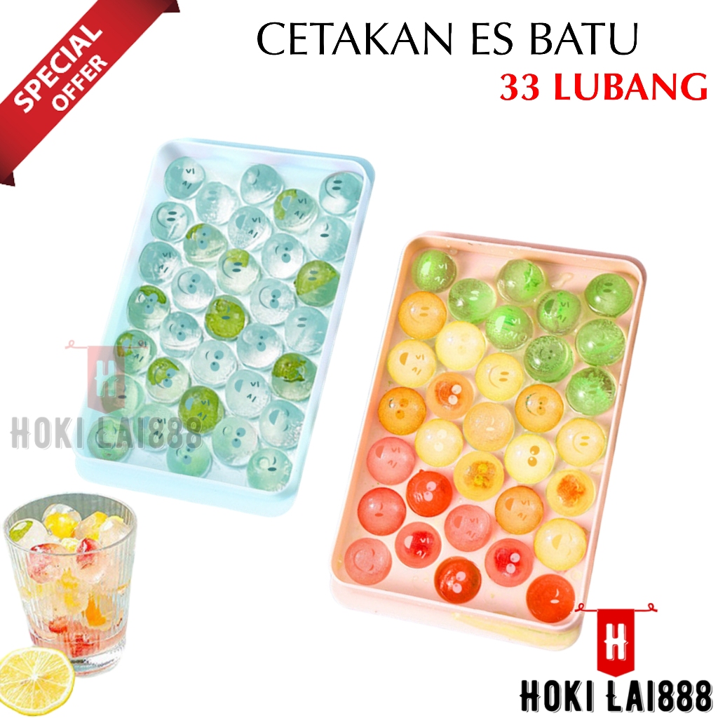 [HKL] แม่พิมพ์ก้อนน้ําแข็งพลาสติก 33-SLOT / แม่พิมพ์ PUDDING / แม่พิมพ์เยลลี่ / แม่พิมพ์ก้อนน้ําแข็ง