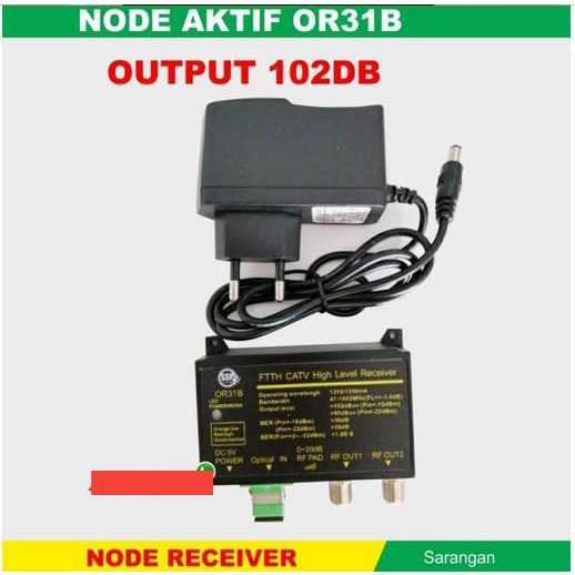 Node active 102db ในร่ม 1100 ~ 1600 1550nm