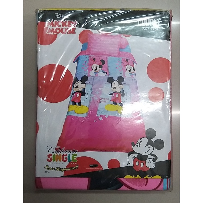 CALIFORNIA SINGLE BEDSHEET 120X200