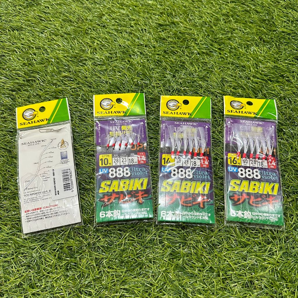 SEAHAWK SABIKI 888 ULTRA VIOLET FISHING KOTREK