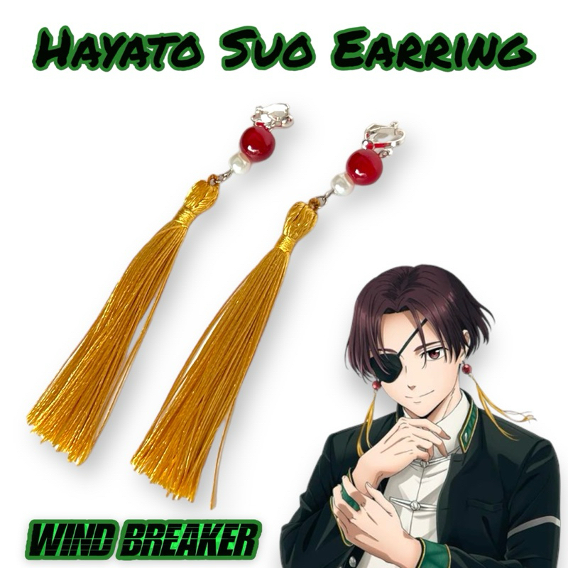 Hayano Suo Anime Wind Breaker ต่างหู / คอสเพลย์ต่างหู Hayato Suo