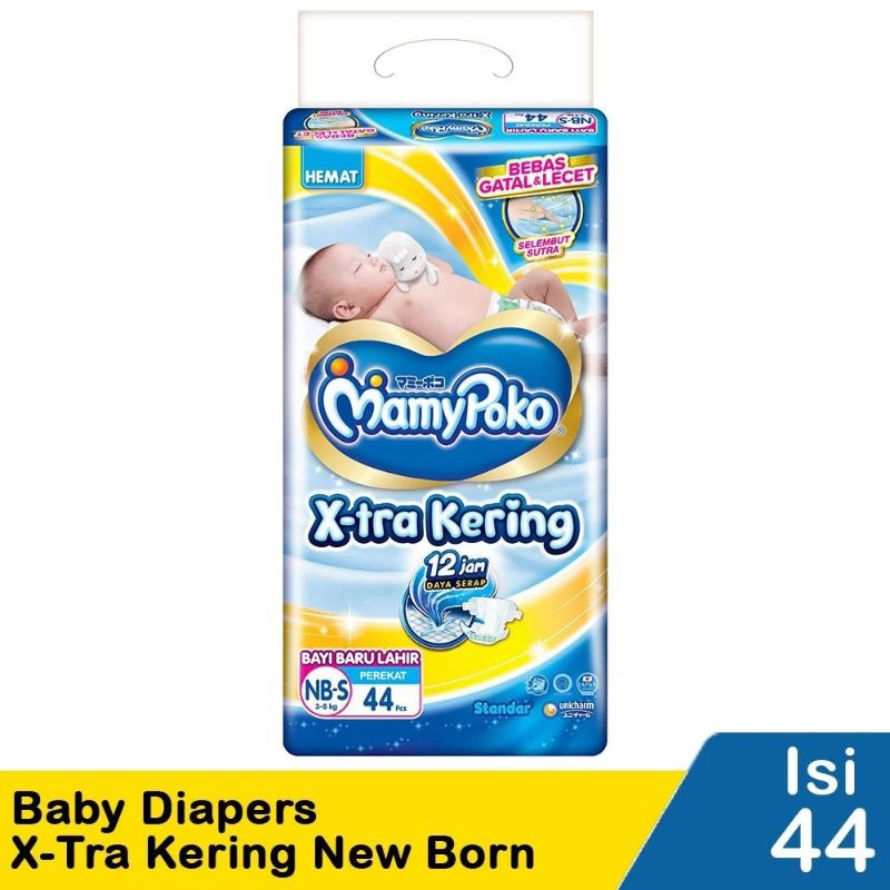 [RSI] Pampers Mamypoko Pants | Mamypoko 12 ชั่วโมง Xtra Dry NBS 44 | ผ้าอ้อมเด็ก
