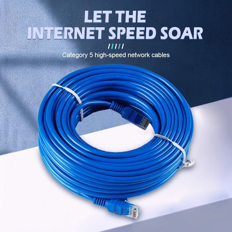 สาย LAN กลางแจ ้ ง FTP CAT5 UTP Cable 1.5M/5M/10M/20M/30 เมตร/Cat5e Ethernet Network Cable-Ver