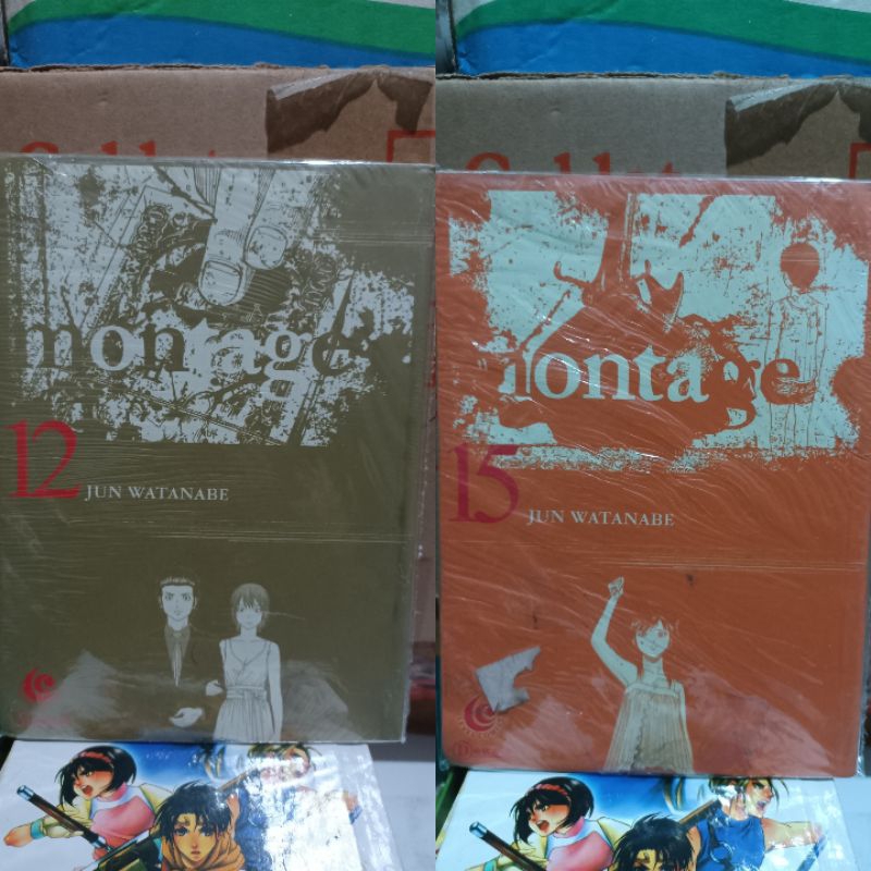 Montage comic 12.15 ซีล / Montage comic vol 12.15 ซีล