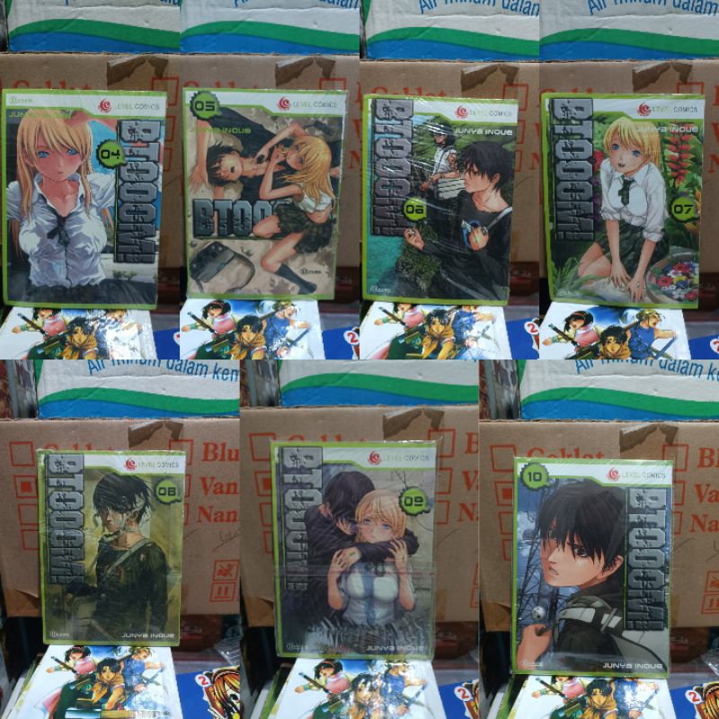 การ์ตูน Btooom 4,5,6,7,8,9,10 ซีล / การ์ตูน Btooom เล่ม 4,5,6,7,8,9,10 ซีล