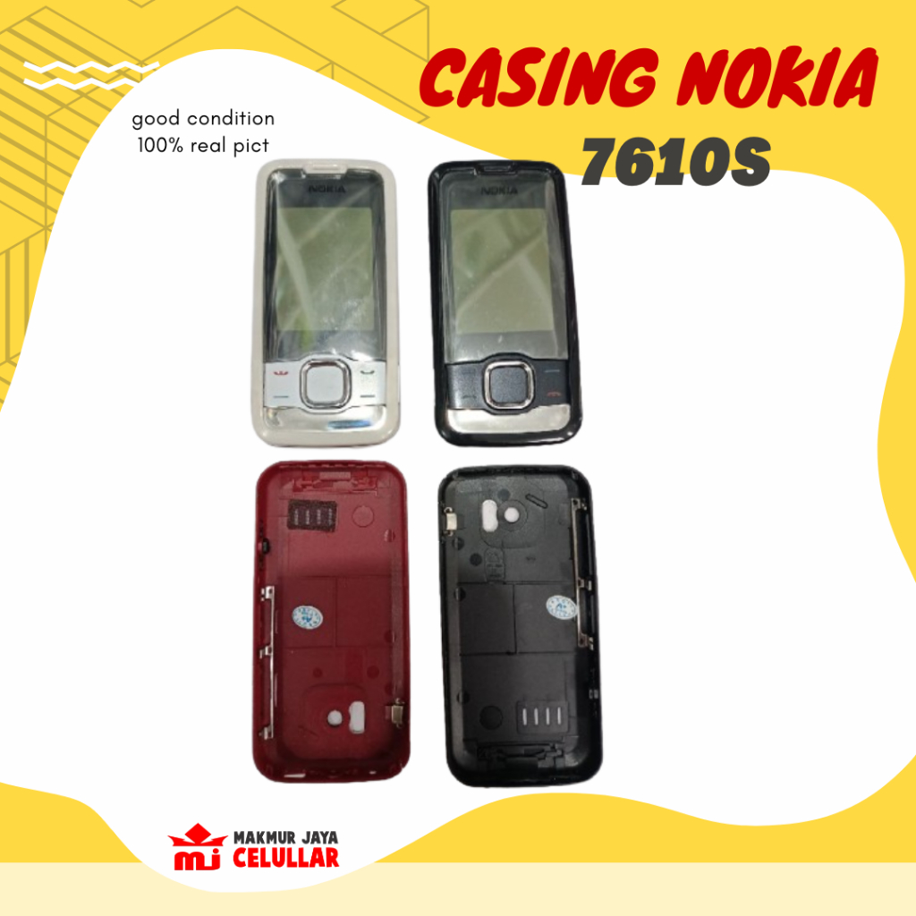 ปลอก Nokia 7610S****