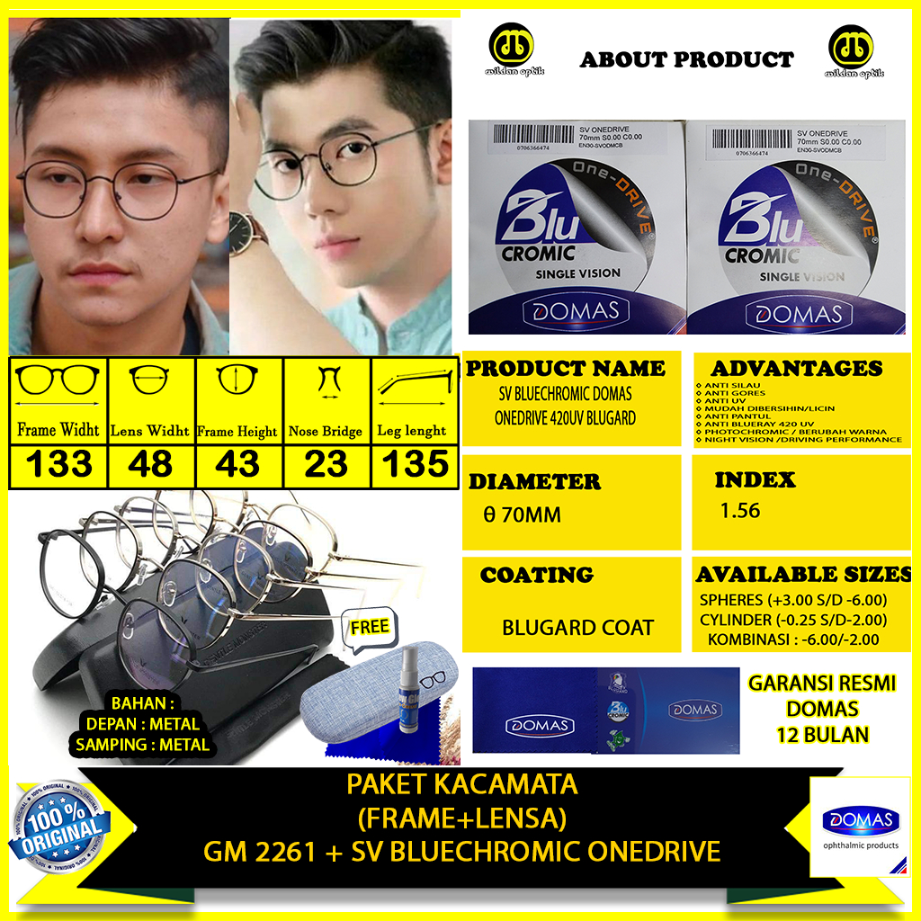 Domas Onedrive Night Vision Blugard Coat 2261 แพ็คเกจแว่นตา Bluechromic