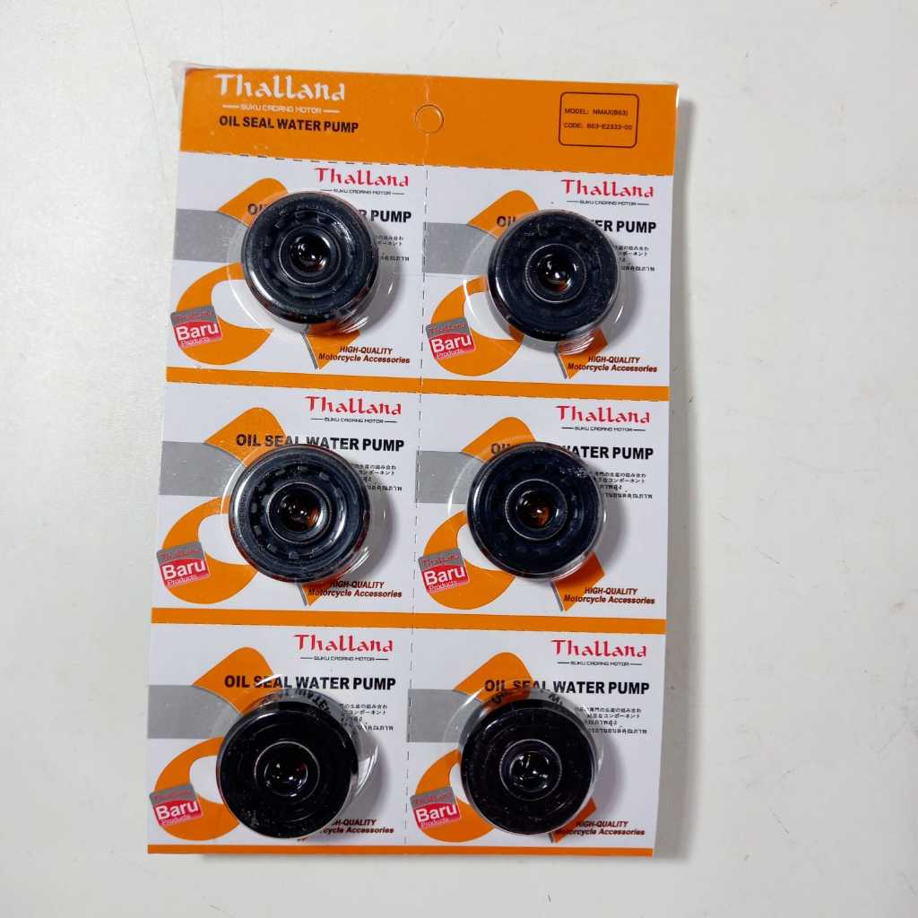 ซีลปั๊มน้ํา N MAX B63 ซีลน้ํามันปั๊มน้ํา NMAX CODE B63-E2333-00 THALLAND