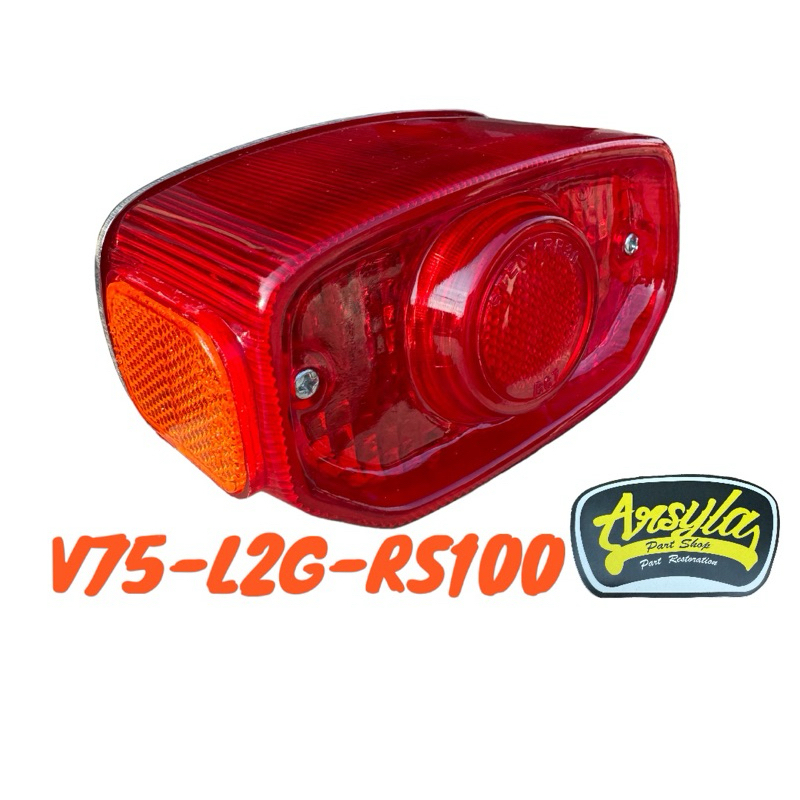 Yamaha v75 L2G rs100 rs 100 โคมไฟหยุดหลัง