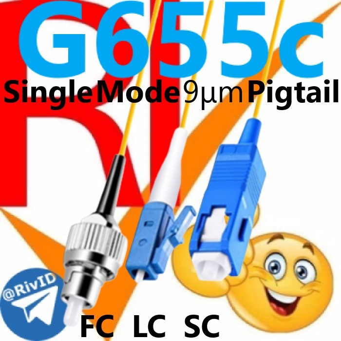 Pigtail G655 0.9mm FC LC SC UPC 1m 2m G655c 1 1.5 2 เมตรไฟเบอร์ออปติกโหมดเดียว