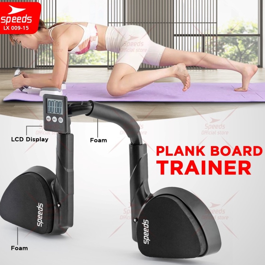 SIKU พร้อมส่ง SPEEDS Push Up Plank Push Up Elbow Support Plank Tool พร้อม LCD 915