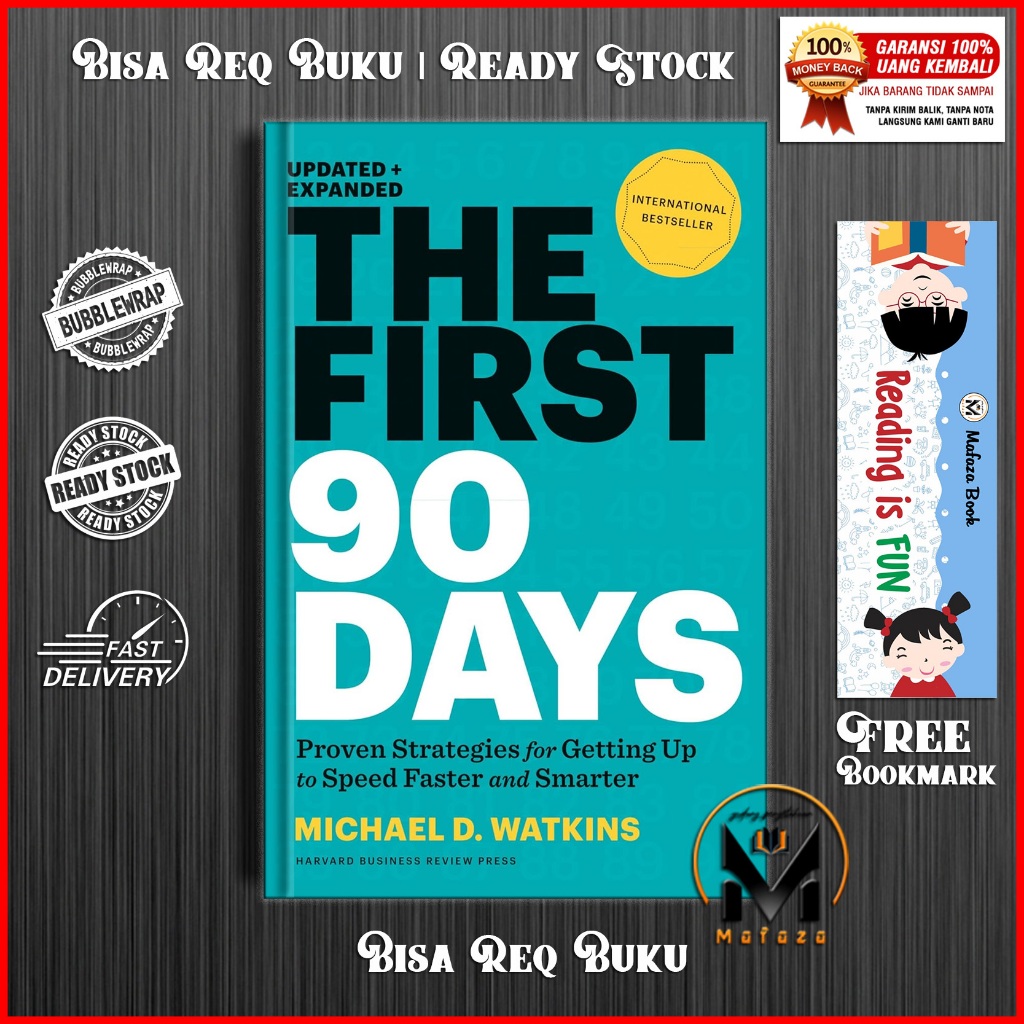 The First 90 Days โดย Michael D. Watkins (อังกฤษ)