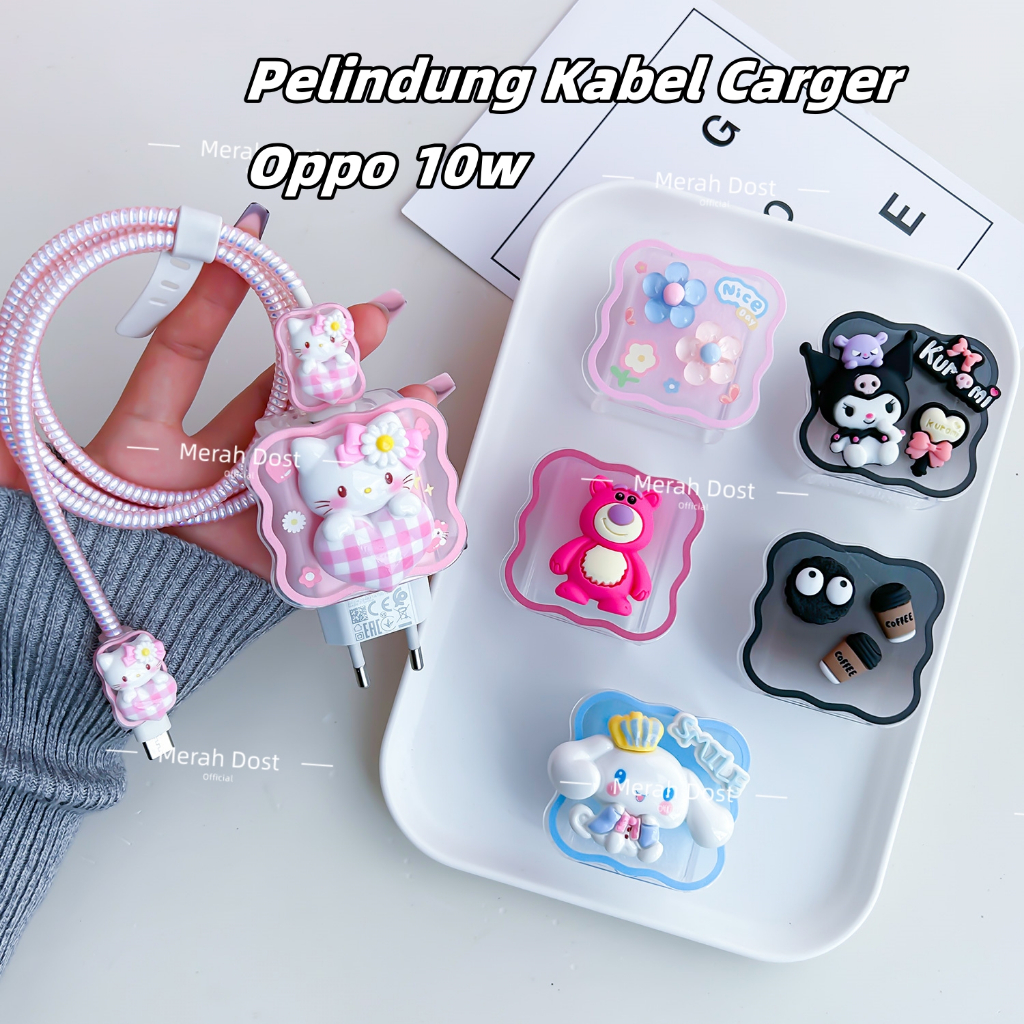 Oppo & Realme 10w PAS Size | ต่อต้าน&เรียลมี 10ว ที่ชาร์จตัวป้องกันสายชาร์จอะแดปเตอร์ตัวป้องกันสายชาร์จเคสชาร์จรูปแบบต่างๆ