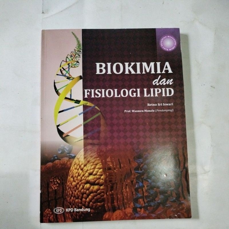 หนังสือ BIOCHEMIA และ LIPID PHYSIOLOGY