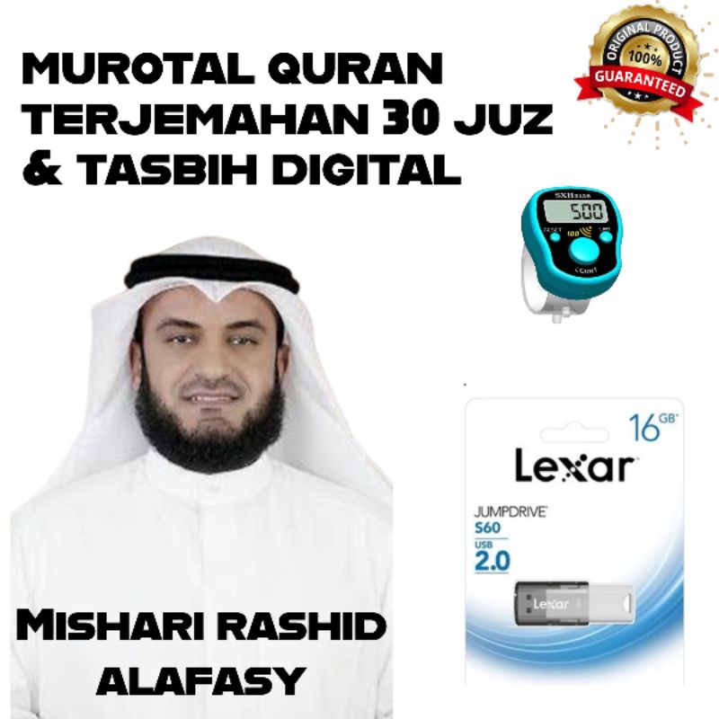 แฟลช DISK MUROTAL AL QURAN 30 JUZ TRANSLATION OF MISHARI RASHID ALAFASY - AL QURAN TRANSLATION