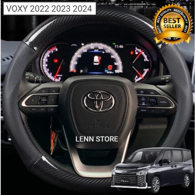 ฝาครอบผัดคาร ์ บอน Toyota VOXY 2022 2023 2024