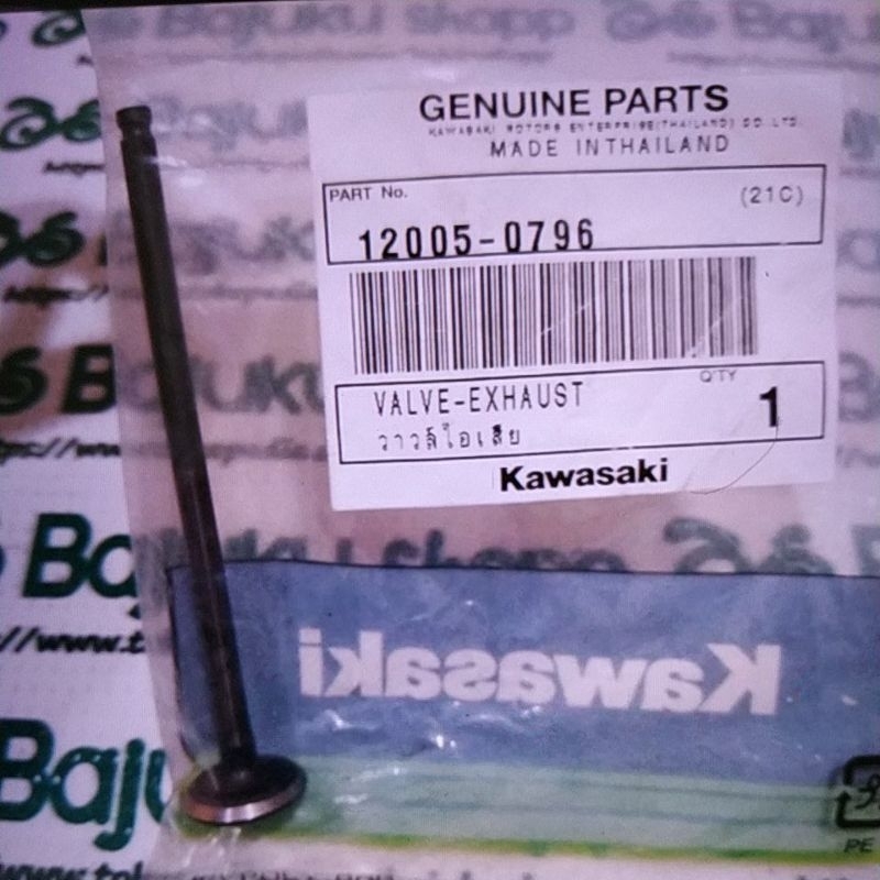 Ex วาล์วร่มวาล์วไฟวาล์วไอเสีย kawasaki zx25 r zx25r zx 25r zx25rr zx25 rr zx 25rr เดิม kawasakk