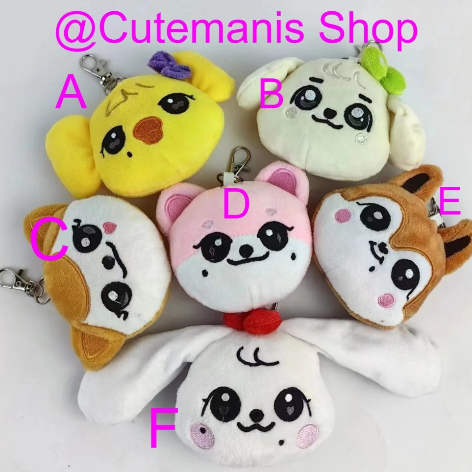 GANTUNGAN Ive Minive Plush Ive Cherry Liz Ganganji Dale Rei Naori ตุ๊กตาพวงกุญแจของเล่น