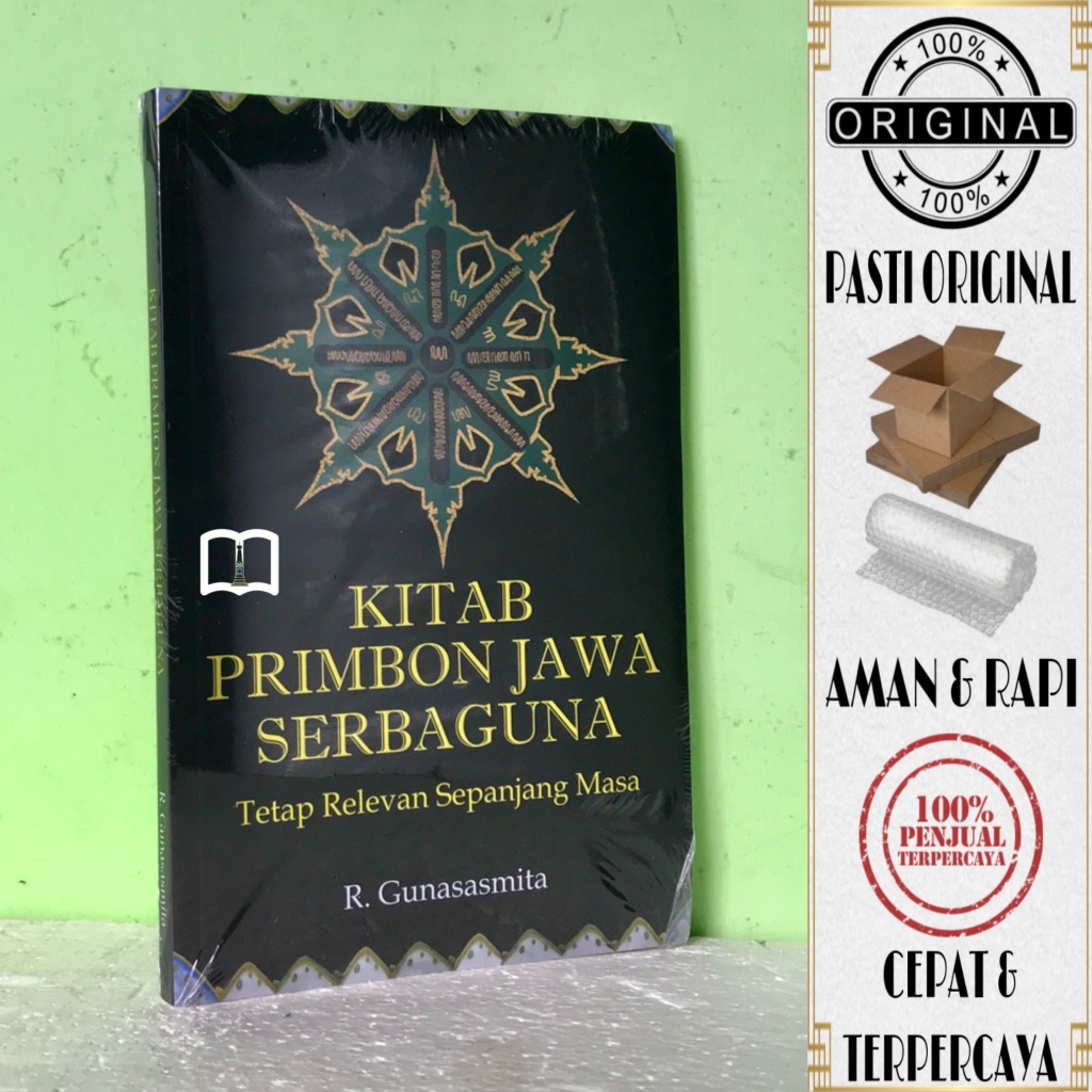 หนังสือ Java Primbon อเนกประสงค ์ - อยู ่ ที ่ เกี ่ ยวข ้ องตลอดเวลา - R. Ureasmita