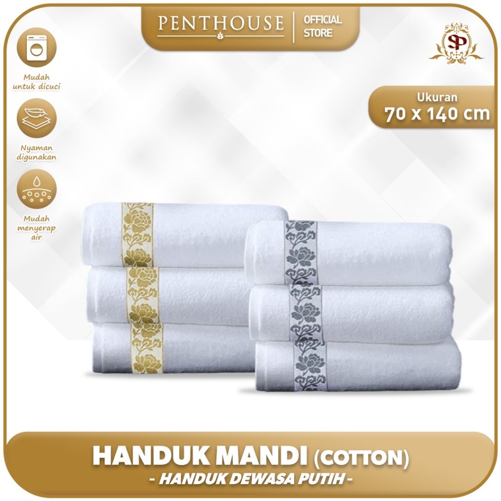 Penthouse Cotton ผ้าเช็ดตัวสําหรับผู้ใหญ่ | ผ้าเช็ดตัวสีขาว | ผ้าเช็ดตัวโรงแรม