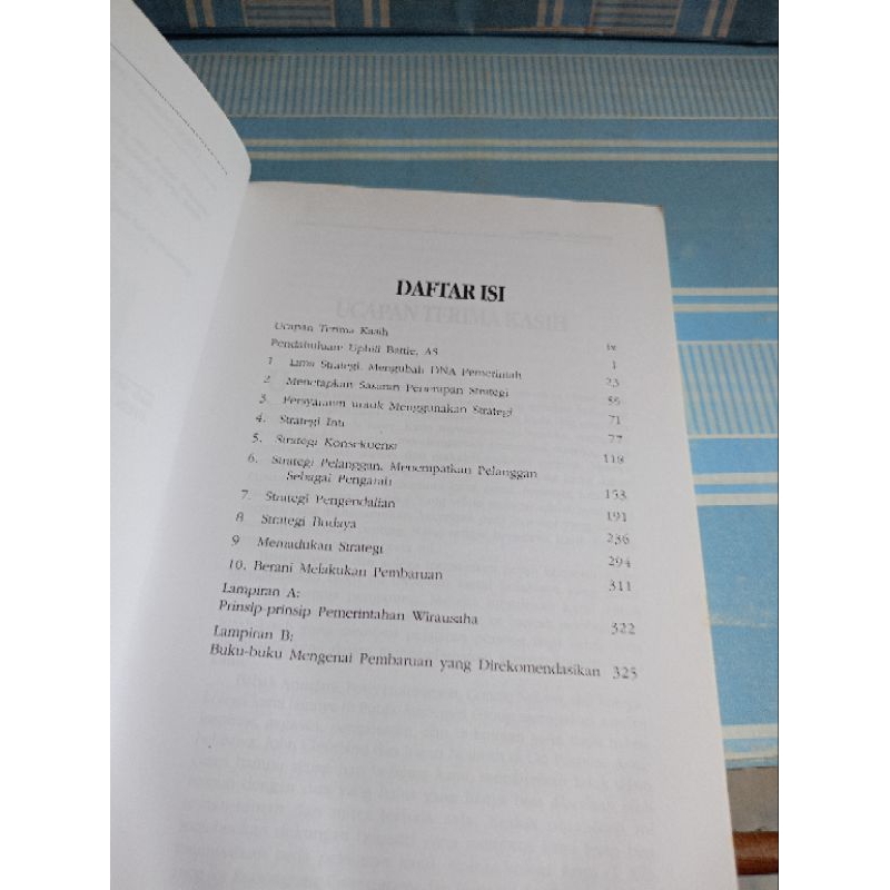 SAYING BURECARACY โดย David Osborne