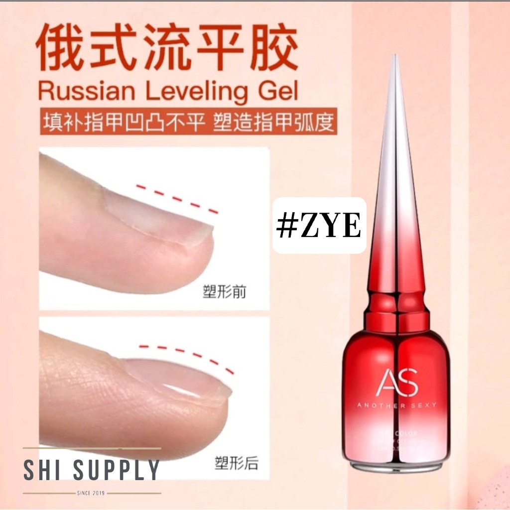 - ZYE - AS RUSSIAN LEVELLING GEL / OVERLAY GEL / STRUCTURE GEL / VOLUME GEL THING และ EVEN OUT NAIL 