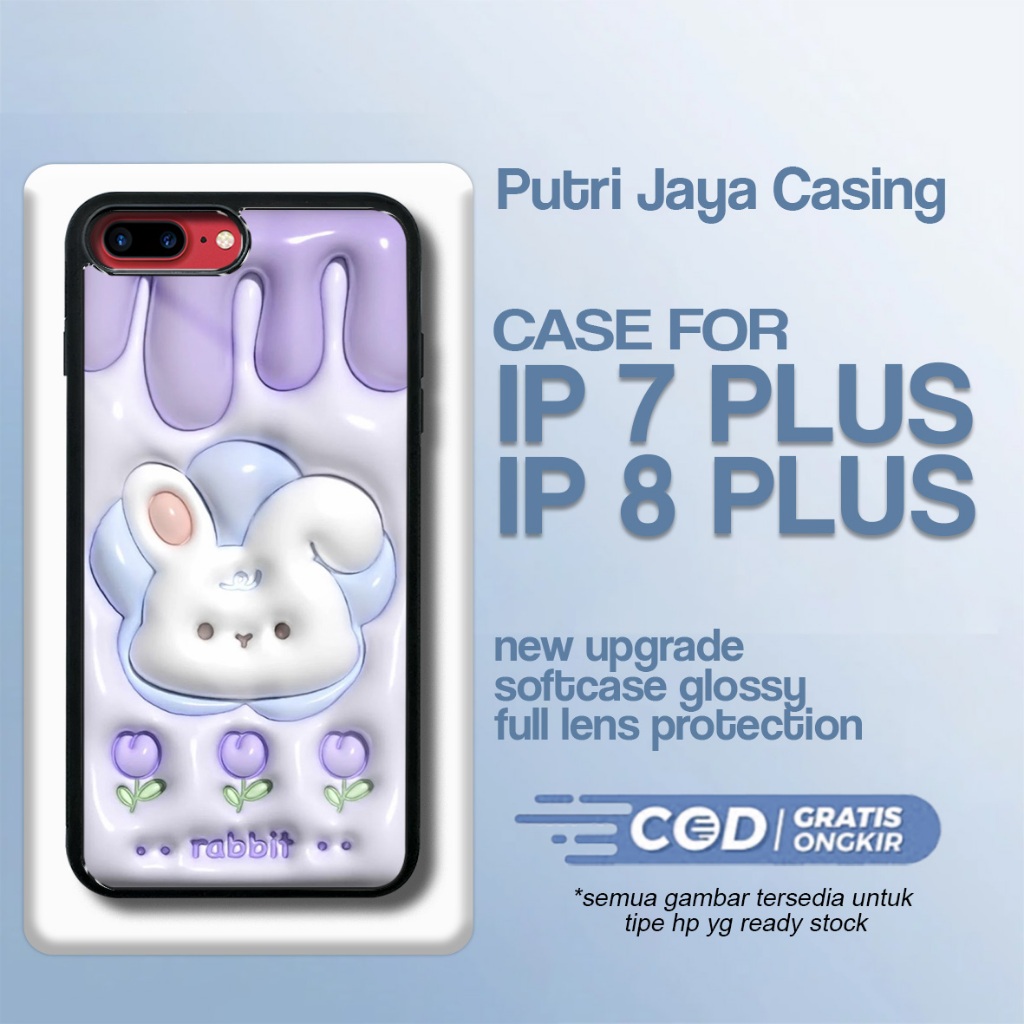 เคส Ip 7 plus / ip 8 plus ล่าสุด - Xiaomi Ip 7 plus / ip 8 plus - Cute Motif 07 - Premium Glossy Har