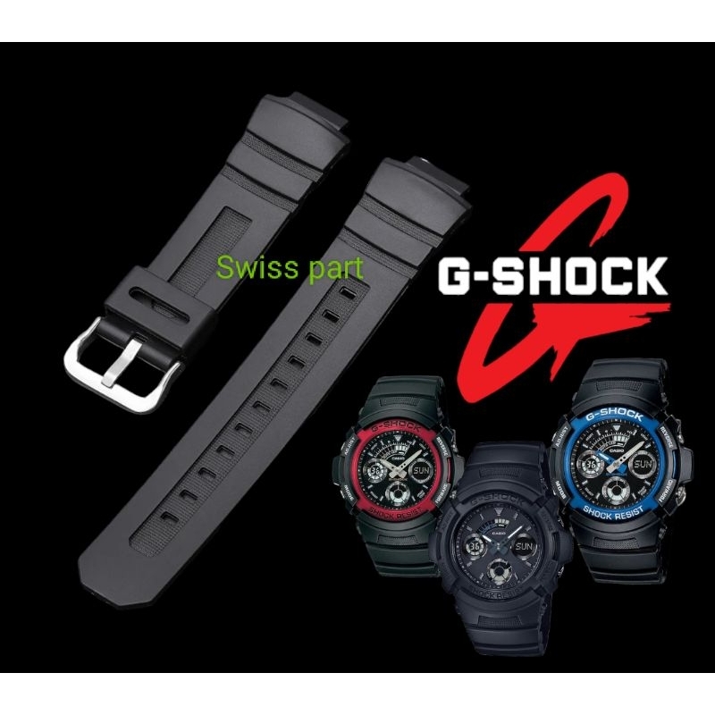 Casio AW591 AW-591 สายนาฬิกายาง Casio 5778 Rubber Band