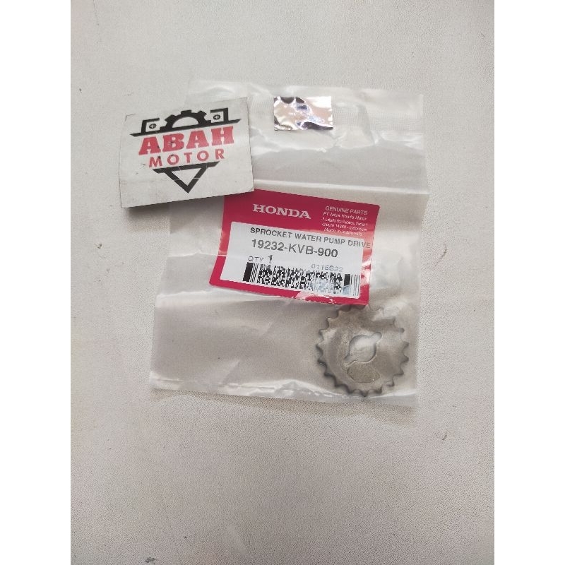 Gear waterpump เกียร์ปั๊มน้ําหม้อน้ํา vario คาร์บูเรเตอร์ vario tecno 110 19232KVB900