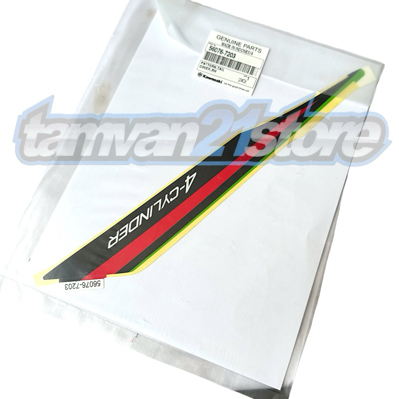 HIJAU STRIPING STICKER BODY REAR RIGHT 4 CYLINDER ZX25R ZX-25R ABS สีเขียวต้นฉบับ