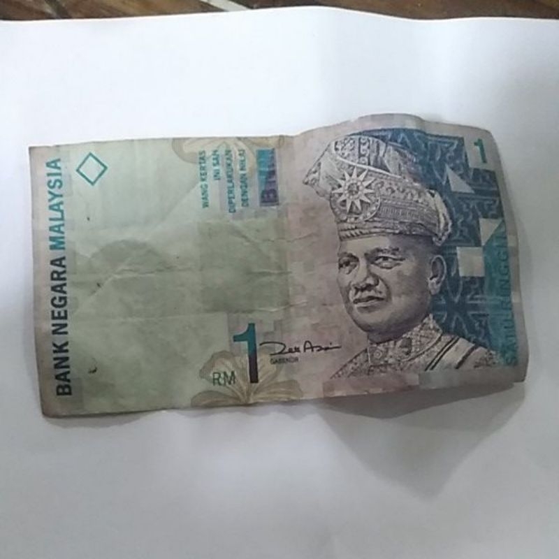 ชุด Ringgit โบราณ***