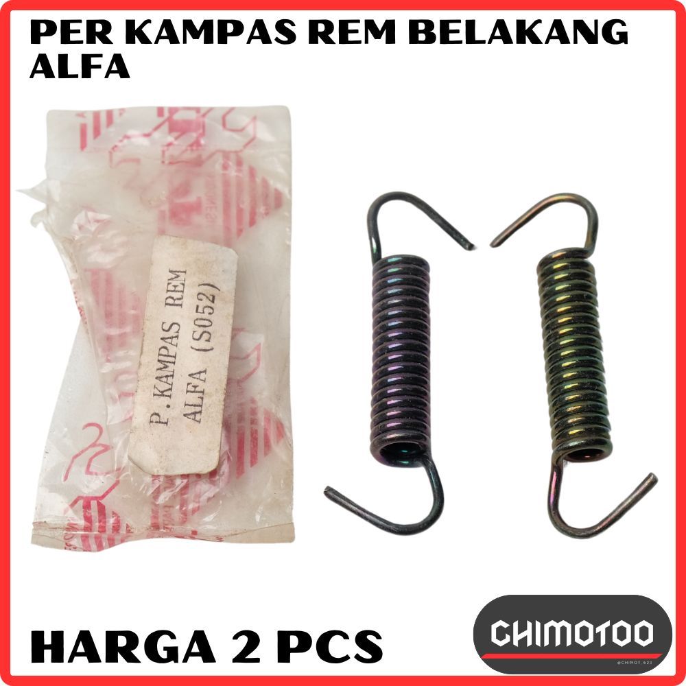 ผ้าเบรคหลัง Yamaha Alfa F1 Force One Jupiter