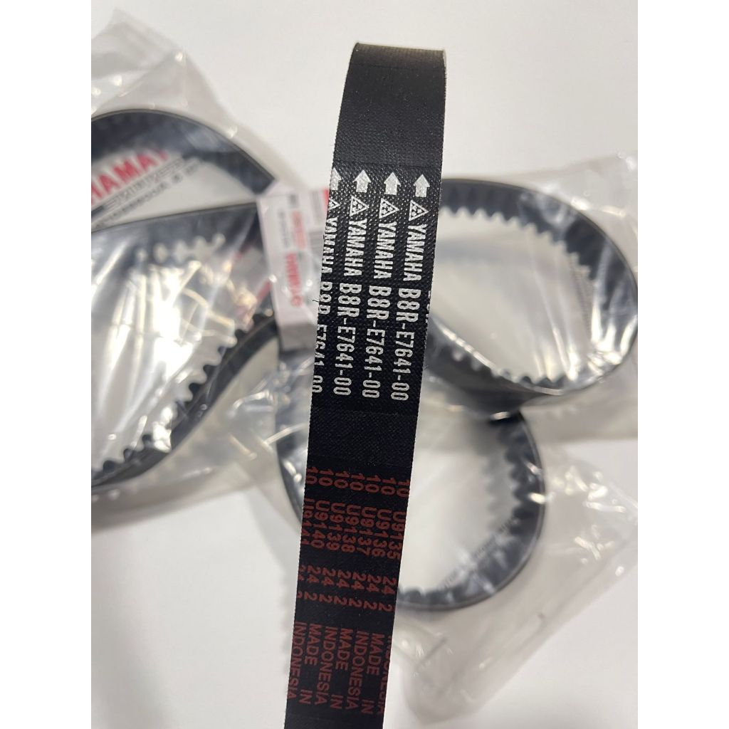 Vanbelt V-Belt Panbel Yamaha ALL NEW AEROX B8R-E7641-00