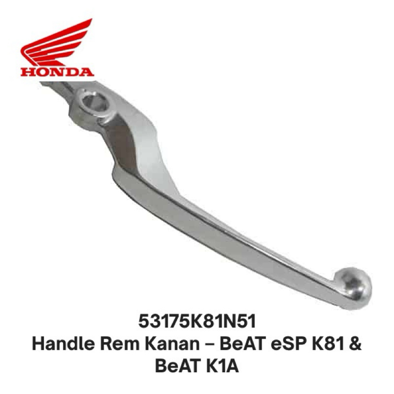 53175K81N51 มือเบรคขวา – BeAT eSP K81 & BeAT K1A