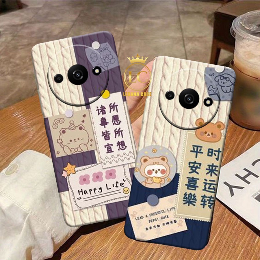 Softcase Redmi A3 2024 Motif Wallpaper BEAR - Cool Case - Mens Case - Silicone Case - เคสใหม่ล่าสุด 