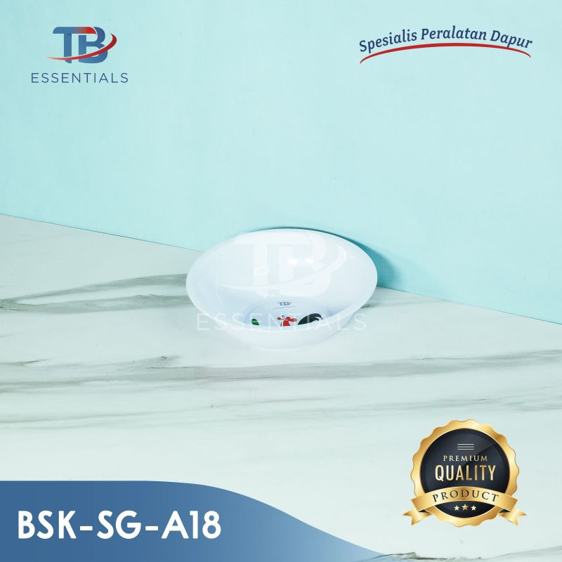 BSK-SG A18CM ไก่บาสซิน